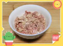 Illustration of how to make fish-flavored shredded pork (upgraded version) 3
