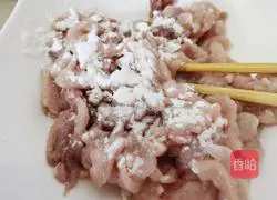 Beijing Sauce Pork Illustration of how to make silk 7