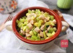 Illustration of how to make diced celery meat 10