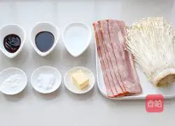 Fried bacon and enoki mushrooms Illustration of how to make a roll 1