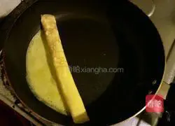 Illustration of how to make thick egg roast 7