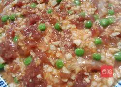 # Steamed Vegetables# Horse hoof steamed meatloaf recipe illustration 7