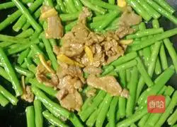 Beef and Bean Bento Recipe Illustration 10