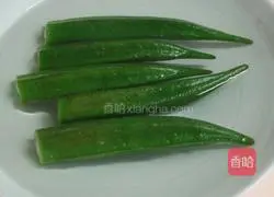 Okra Second Egg Recipe Illustration 4