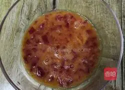 Illustration of how to make dry steamed eggplant eggs 4