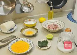 Illustration of how to make fried squid rings 1