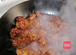 Honey chicken nuggets recipe 13