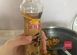 Illustration of three-color shrimp recipe 12 