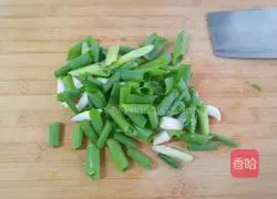 Illustration of how to make scrambled eggs with soybean paste 2