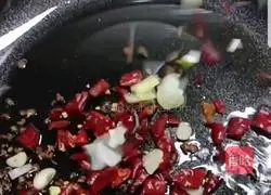 Spicy cod recipe illustration 6