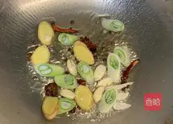 Illustration of home-cooked boss fish recipe 6