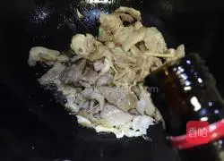 Illustration of how to make fried pork belly with pepper and carrot 8