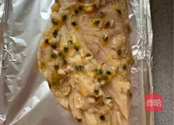 Passion Fruit Chicken Breast Recipe Illustration 10