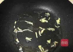 Illustration of how to make fried beef and tomato vermicelli 4