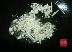 Illustration of how to stir-fry pig heart 5