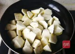 Potatoes, carrots and roasted eggplants Illustration of how to do it 4