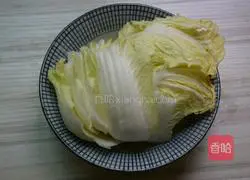 Illustration of how to make fried pork with baby vegetables 1