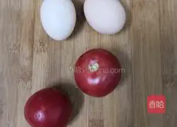 Illustration of how to make dry steamed eggplant and eggs 1