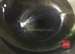 Illustration of how to make steamed tofu with edamame and minced meat 8