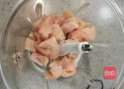 Illustration of how to make Chicken McNuggets 2