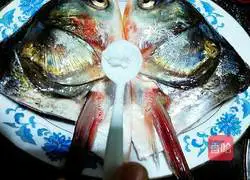 Illustration of how to make fish head with chopped pepper 4