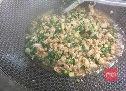 Illustration of Chaoshan Baozi Recipe 7 