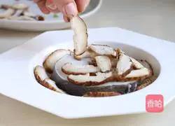 Illustration of how to make steamed cod with mushrooms 8