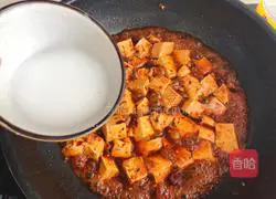 Illustration of how to make Mapo tofu 12