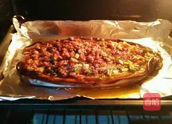 Roasted Eggplant Recipe Illustration 8