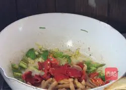 Illustration of how to make fried pork slices with pepper twist 11