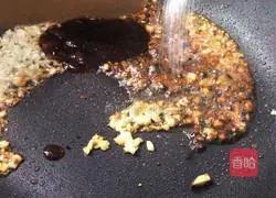 Illustration of how to make steamed abalone with garlic 4