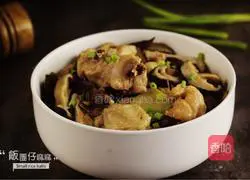 Illustration of how to make nutritious and delicious home-cooked steamed chicken with mushrooms 9