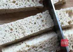 roasted Illustration of making bran 2