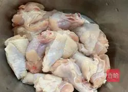 Secret Recipe Fried Chicken Wings Illustration 1