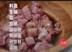 Illustration of how to make toothpick meat 1