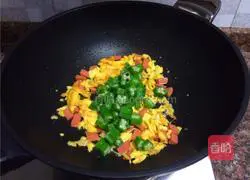 Illustration of how to make okra and scrambled eggs 9