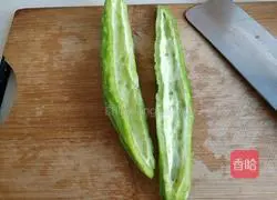 Bitter Melon Illustration of how to make fried eggs 1