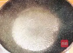 Cantonese-Oyster Sauce King Oyster Mushroom Recipe Illustration 7