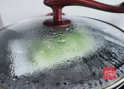 Illustration of how to make steamed eggplant with luncheon meat 5