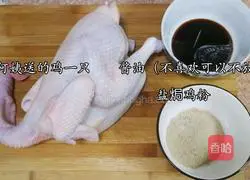 Secret hand-shredded salt-baked chicken (microwave version) illustration 1