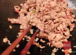 Illustration of how to make fried pork with bitter melon 6