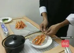 Illustration of how to make salt-baked shrimp 14