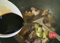 Three Cups of Chicken Recipe Illustration 6