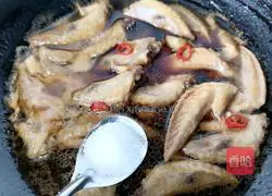 Illustration of how to make spicy chicken wing tips 8