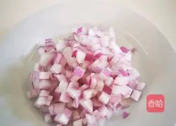 Pepper and pepper steak Illustration of how to make strips 5