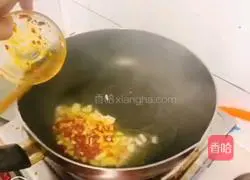 Illustration of how to make salted egg yolk eggplant 5