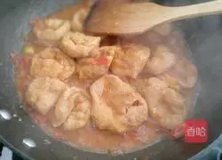 Illustration of how to make a golden lucky bag 9