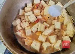 Illustration of how to cook pork belly and tofu 2