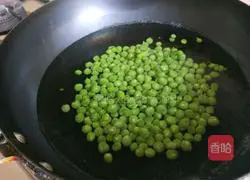 Xinwen Gourmet Stir-fried Minced Pork Beans Recipe Illustration 2