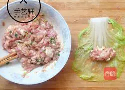 Illustration of how to make rich Chinese cabbage 5